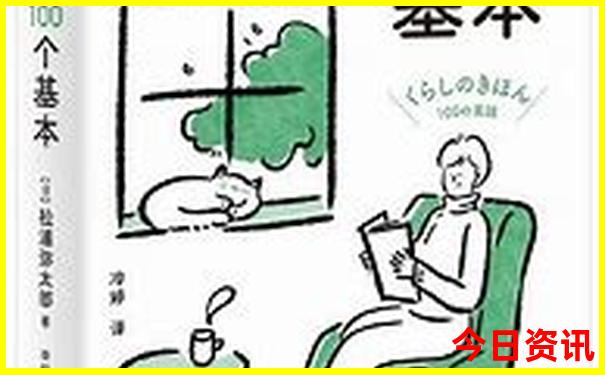 东江湖白廊景区攻略